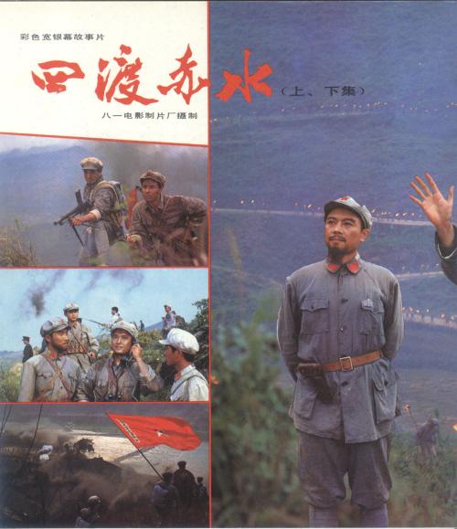 波尔扎诺音乐学院 Market Development Diploma